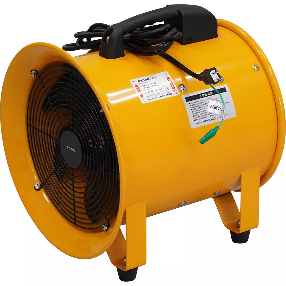 MonotaRO Electric Blower (Main body) Iron, (Bane) Aluminum alloy 320 mm Duct Diameter, MVFS1-300