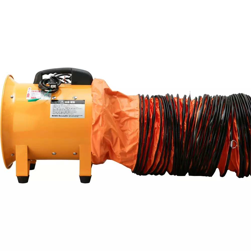 monotaro-electric-blower-main-body-iron-bane-aluminum-alloy-320-mm-duct-diameter-mvfs1-300