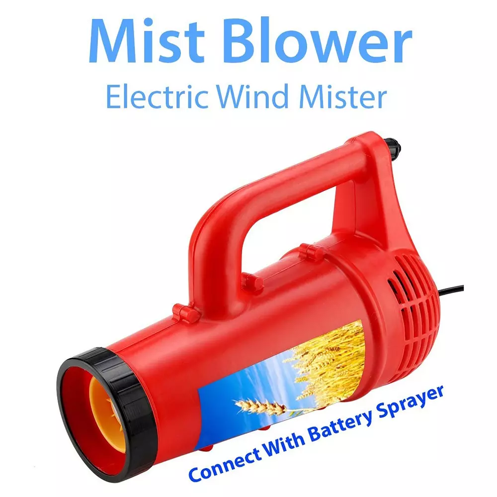 neptune-mist-blower-gun-handheld-lightweight-portable-12-v