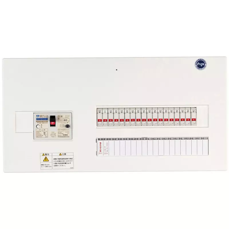Kawamura Circuit Breaker MCB2P1E20A/MCB2P2E20A 12 Branch Circuits, ENE2D6120-2B