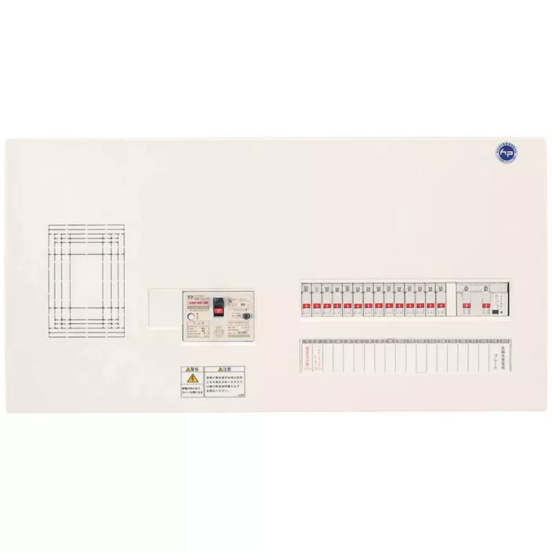 Kawamura Circuit Breaker MCB2P1E20A/MCB2P2E20A 14 Branch Circuits, ELE2T6141-42B