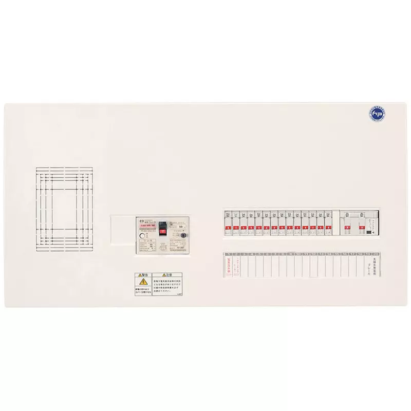kawamura-circuit-breaker-mcb2p1e20amcb2p2e20a-14-branch-circuits-ele2t6141-42b