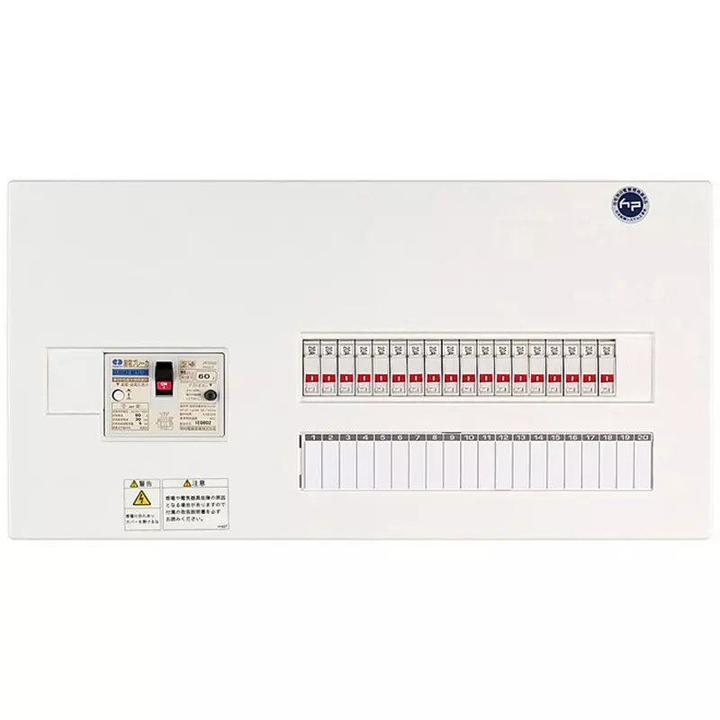 kawamura-circuit-breaker-for-aa-mcb2p1e20a-for-aa-mcb2p1e20a-mcb2p2e20a-26-branch-circuits-ene7262
