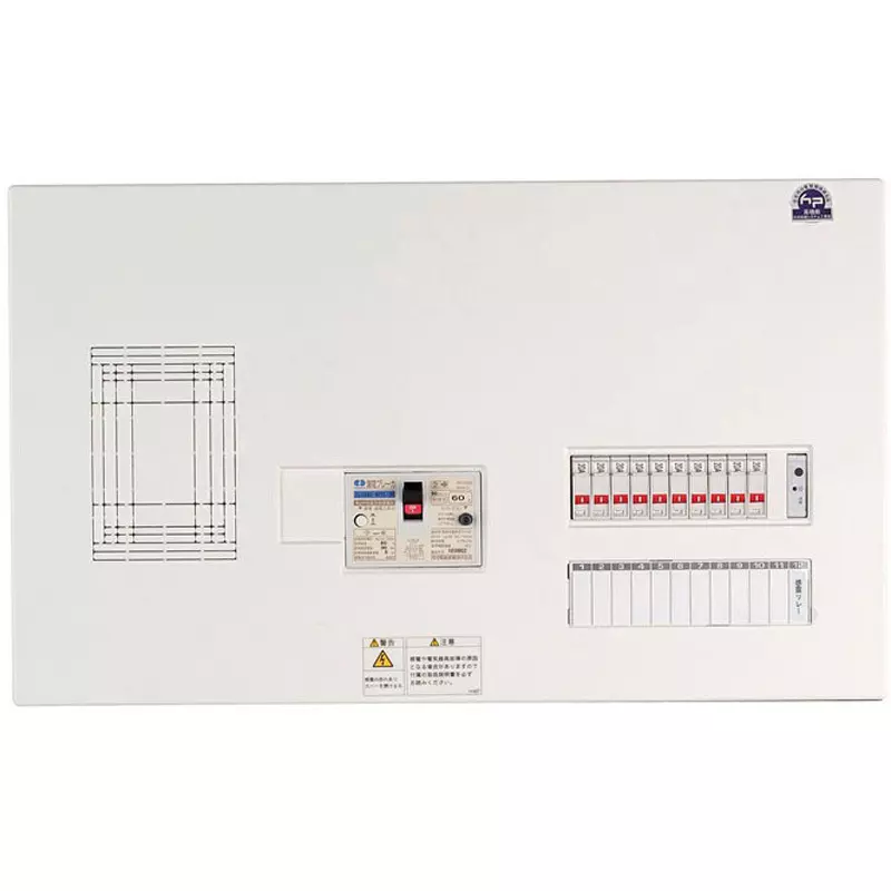 Kawamura Circuit Breaker MCB2P1E20A/MCB2P2E20A 16 Branch Circuits, ELER6163-K