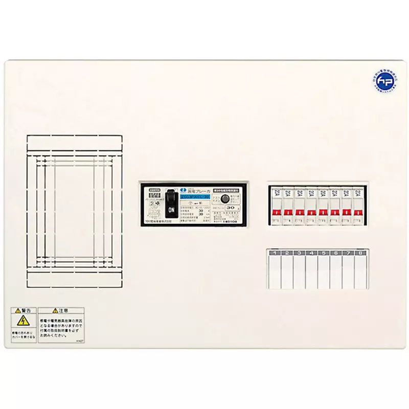 Kawamura Circuit Breaker MCB2P1E20A 3 Branch Circuits, ELE3033