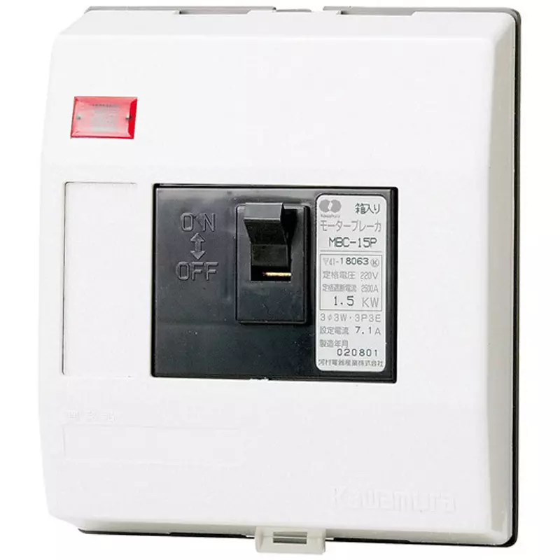 Kawamura Boxed Motor Breaker 3P3E 10 Amp Rated Current, MBC22P