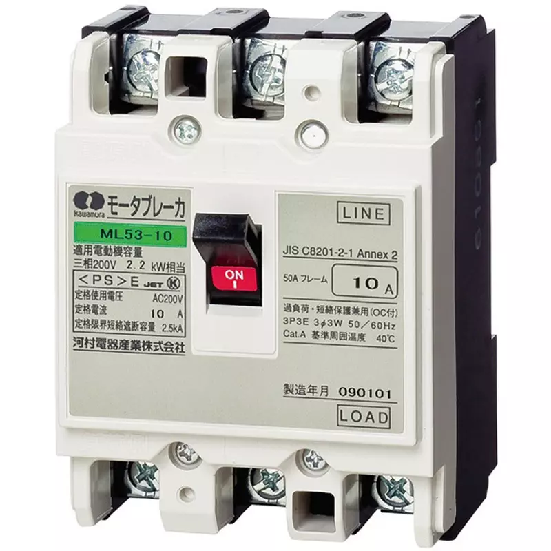 Kawamura Motor Breaker 3P3E 16 Amp Rated Current, ML53-16