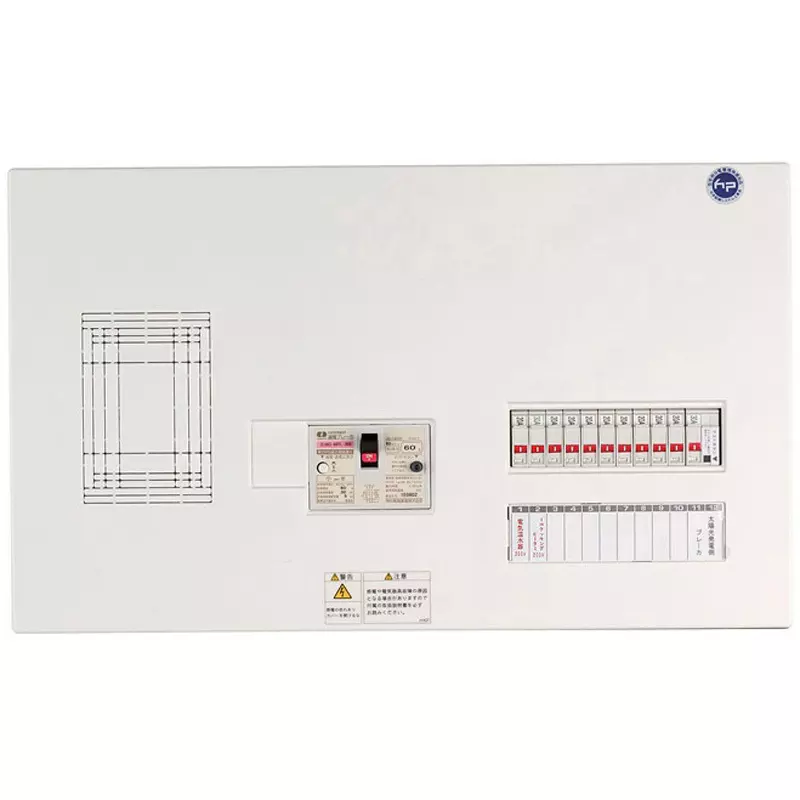 Kawamura Circuit Breaker MCB2P1E20A/MCB2P2E20A 12 Branch Circuits, ELE2T7126-32B