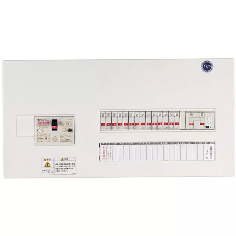 Kawamura Circuit Breaker MCB2P1E20A/MCB2P2E20A 22 Branch Circuits, ENE2T5221-42B