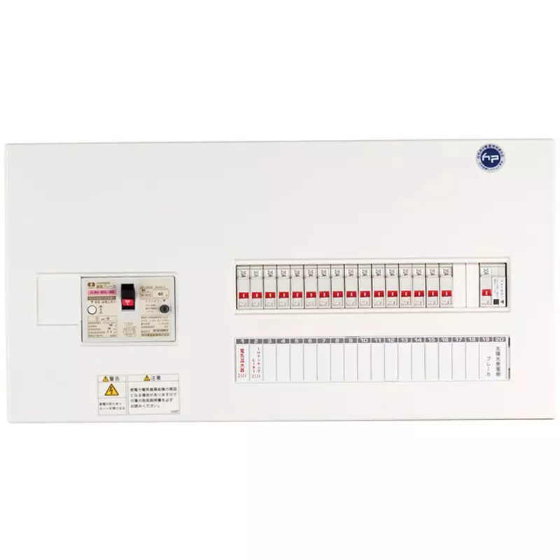 Kawamura Circuit Breaker MCB2P1E20A/MCB2P2E20A 26 Branch Circuits, ENE2T7260-32B