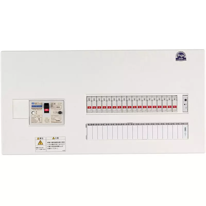 kawamura-circuit-breaker-mcb2p1e20amcb2p2e20a-16-branch-circuits-ener6163-k