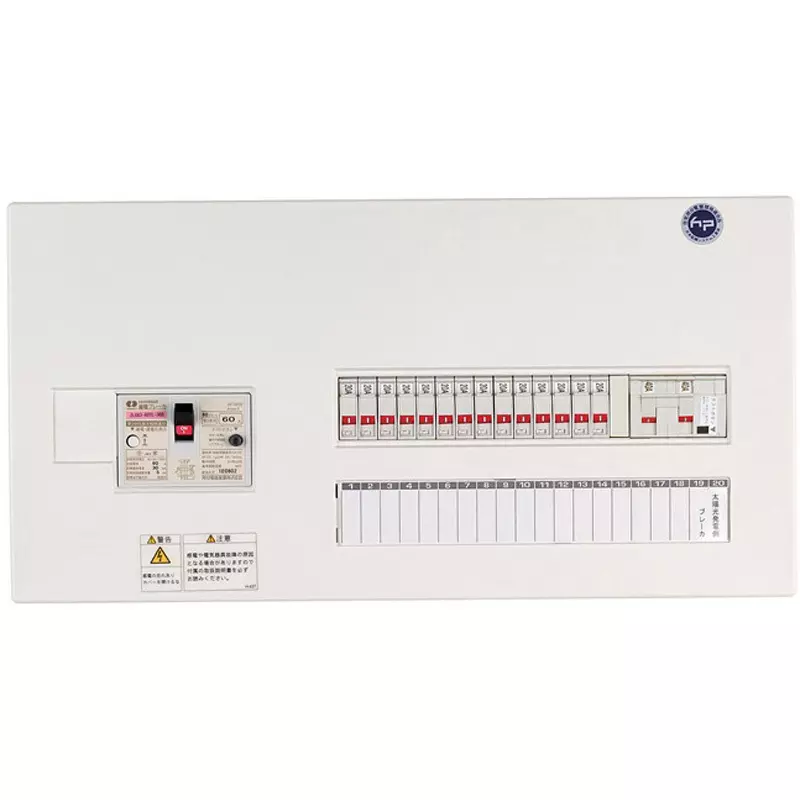 Kawamura Circuit Breaker MCB2P1E20A/MCB2P2E20A 20 Branch Circuits, ENET7203-4
