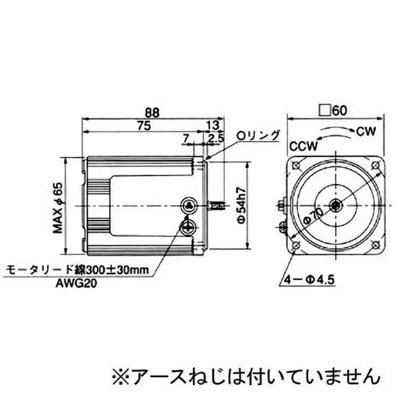 8631472-reversible-motor-60-mm-size-100100-v-0006-kw-m6rx6g4l