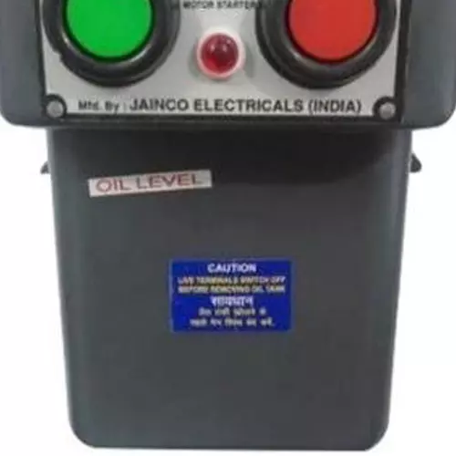 PowerGrip 2 HP Single Phase PGOD Oil Immersed Motor Starter