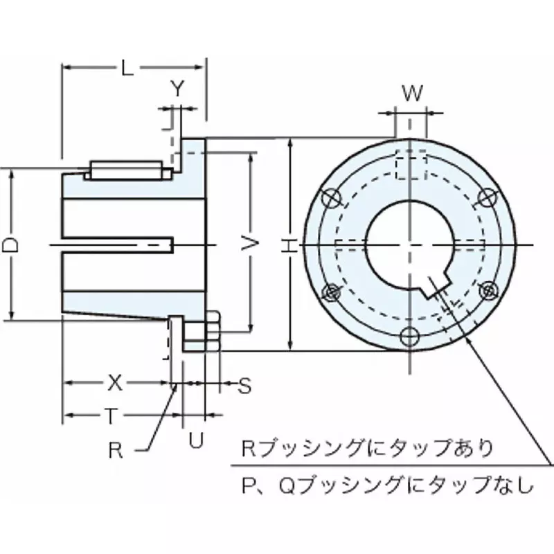 Mitsuboshi Type 1 P1 Bushing for Maxstar Wedge Pulley 25 mm, P1-25N-JIS