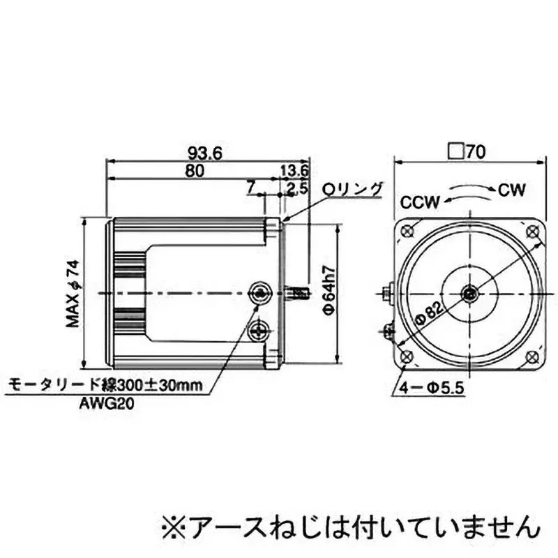 panasonic-induction-motor-pinion-shaft-motor-100100-v-0015-kw-m71x15g4l