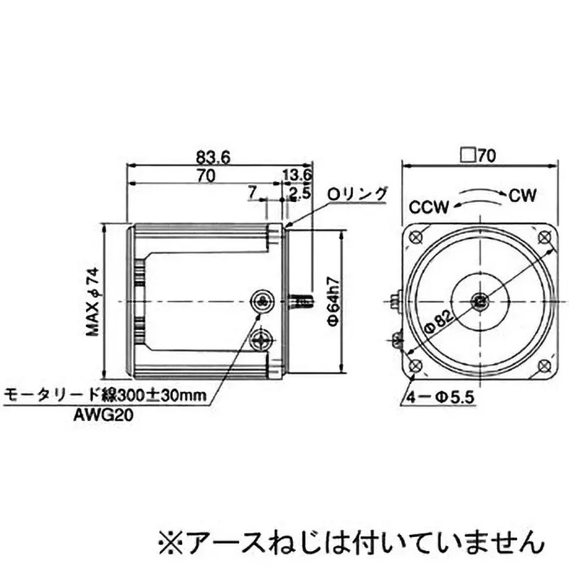 panasonic-induction-motor-pinion-shaft-motor-100100-v-001-kw-m71x10g4l