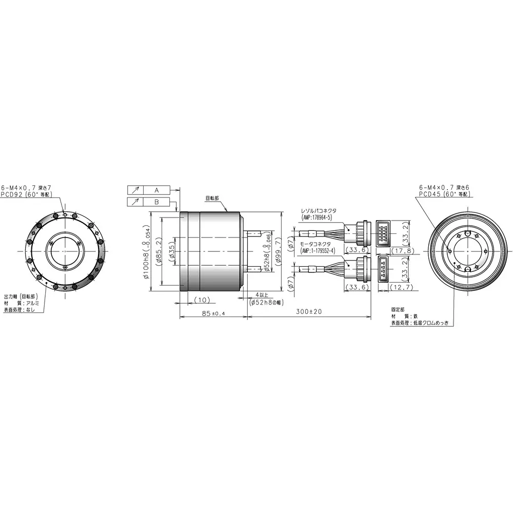 nsk-megatorque-motor-ps-pn-series-100-to-240-v-single-phase-ac-m-ps1006kn002