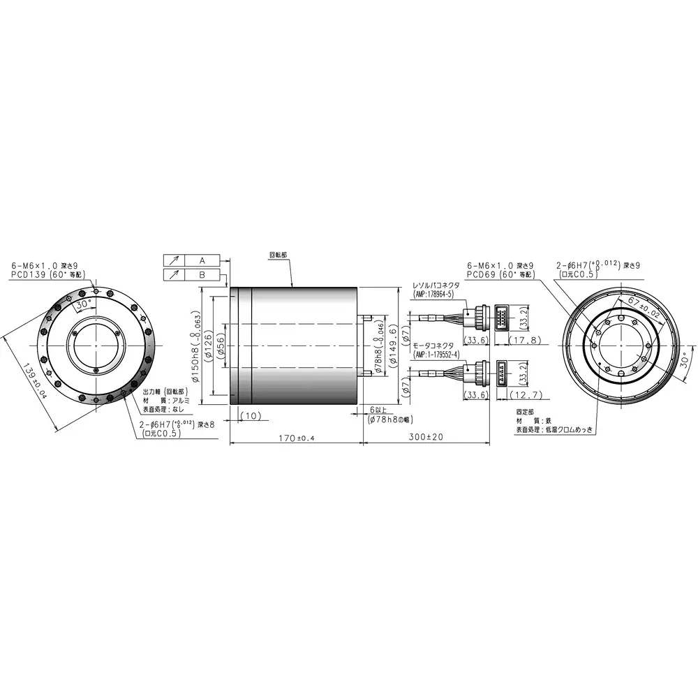 nsk-megatorque-motor-ps-pn-series-100-to-240-v-single-phase-ac-m-ps3090kn002