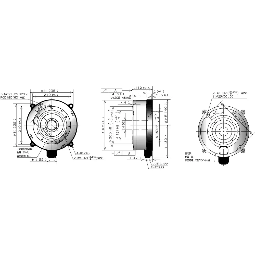 nsk-megatorque-motor-ps-pn-series-200-to-240-v-single-phase-ac-m-pn4180kn001