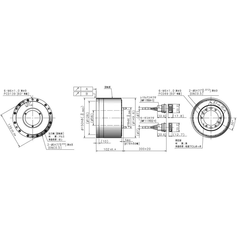 nsk-megatorque-motor-ps-pn-series-100-to-240-v-single-phase-ac-m-ps3030kn002