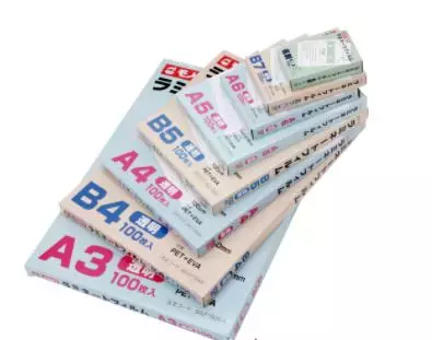 Monotaro A4/216 x 303 mm 100 micron Thick Laminate Film LF-A4 Pack of 100