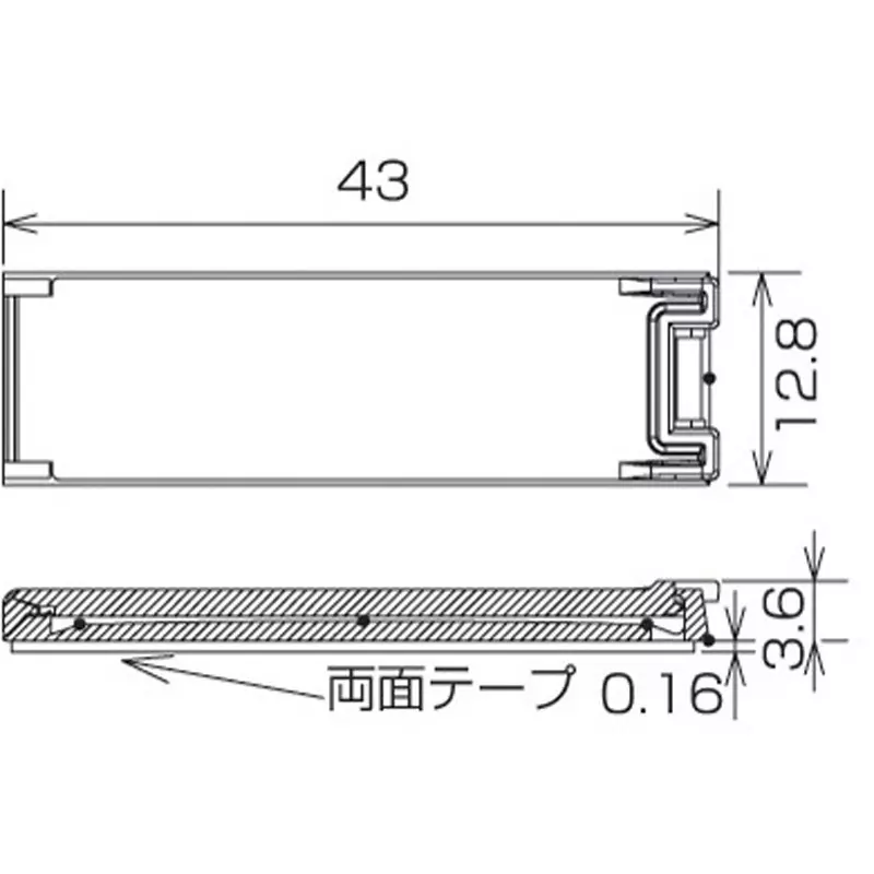 kameda-denki-card-holder-43-x128-dimension-csy-5-u