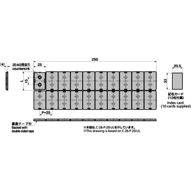 TAKIGEN Interlocking Card Holder Polycarbonate 38 mm Length, C-26-P-10 (Pack of 10 Pcs)