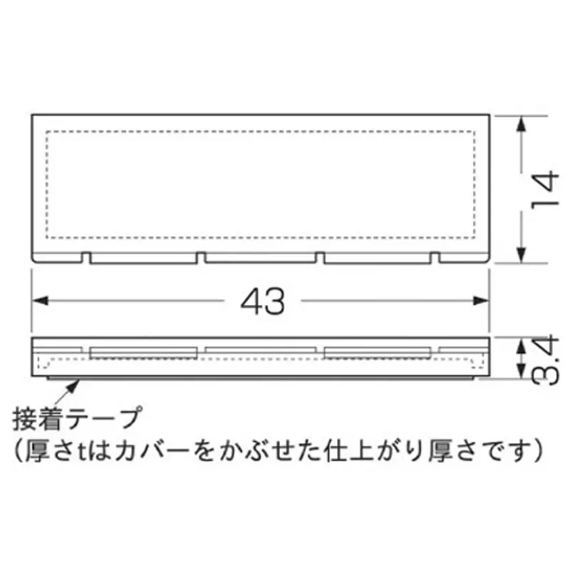 kameda-denki-card-holder-nonwoven-tape-tape-material-correspondence-rohs-directive-vertical-opening-type-csx-5-pack-of-50