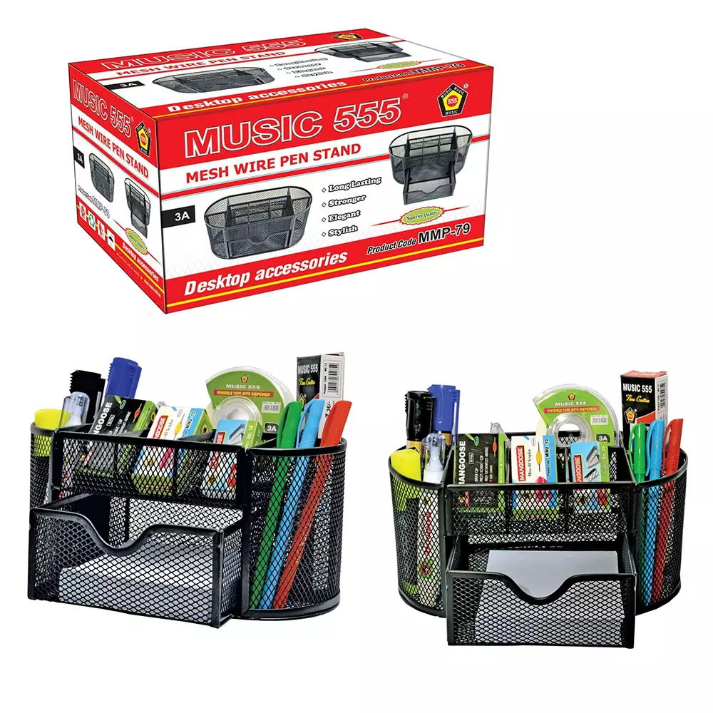 Music 555 5 Compartments Metal Mesh Wire Black Pen Stand With Accessories, MMP-79-WE (Pack 1 Pcs)