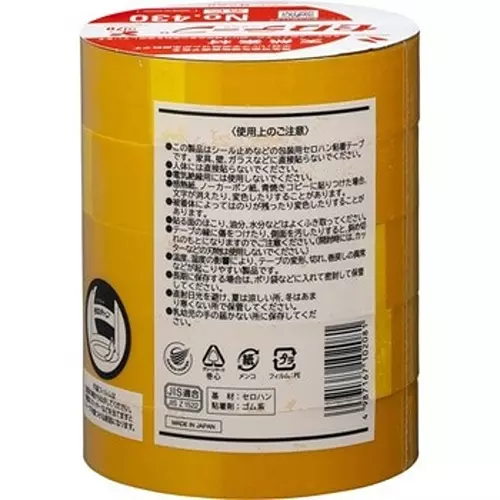 nichiban-cellophane-tape-colored-type-ct430-pack-of-5-roll