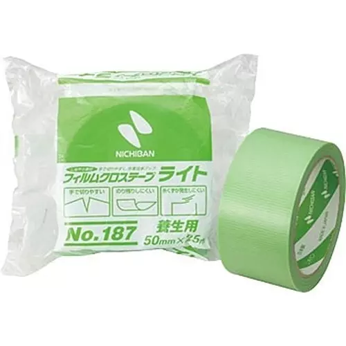 nichiban-film-cloth-tape-for-temporary-fastening-and-fixing-no187-pack-of-30-roll