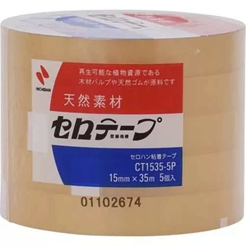 NICHIBAN Cellulose Tape Transparent 15 mm x 35 m for Business Use, CT405AP-15 (Pack of 10 Roll)