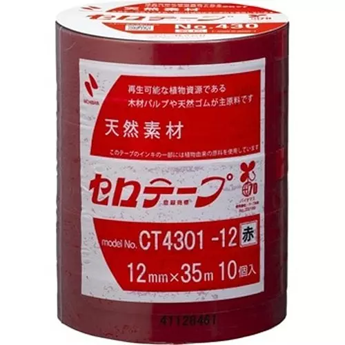NICHIBAN Cellophane Tape Colored Type Red 15 mm x 35 m, NO.430 (Pack of 10 Roll)