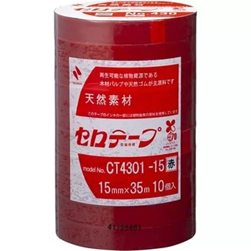 NICHIBAN Cellophane Tape Colored Type Red 15 mm x 35 m, NO.430 (Pack of 10 Roll)