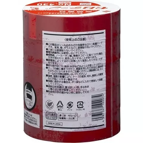 NICHIBAN Cellophane Tape Colored Type Red 24 mm x 35 m, CT430 (Pack of 5 Roll)