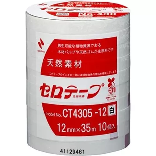 nichiban-cellophane-tape-colored-type-white-no430-pack-of-10-roll--14954025