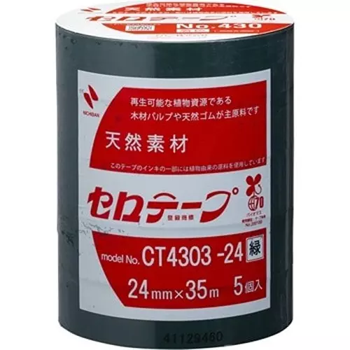 nichiban-cellophane-tape-colored-type-green-ct430-pack-of-5-roll