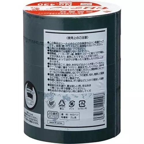 nichiban-cellophane-tape-colored-type-green-ct430-pack-of-5-roll