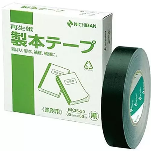 NICHIBAN Bookbinding Tape 35 mm x 50 m for Commercial Use, BK-3550-6 Black Rhino