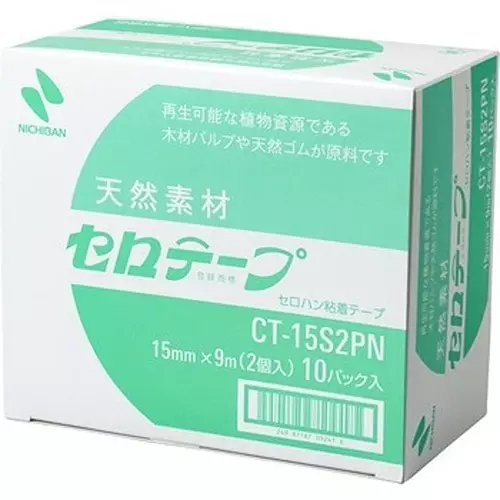 NICHIBAN Cello Tape 15 mm x 9 m, CT-15S2PN (Bag of 40 Roll)