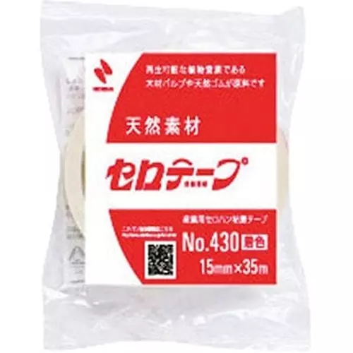 NICHIBAN Scotch Tape Rubber Type 35 mm x 15 m White, 4305-15