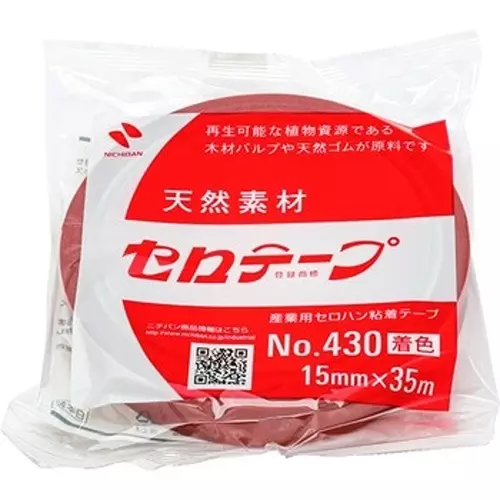 NICHIBAN Cellulose Tape Colored Red 15 mm x 35 m, No.430 (Pack of 10 Roll)