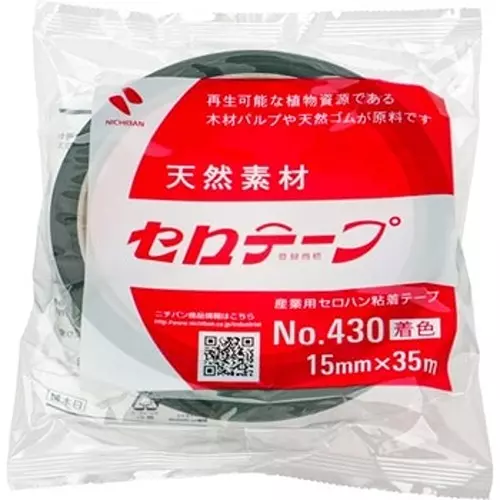 NICHIBAN Cellulose Tape Colored Green 15 mm x 35 m, No.430 (Pack of 10 Roll)