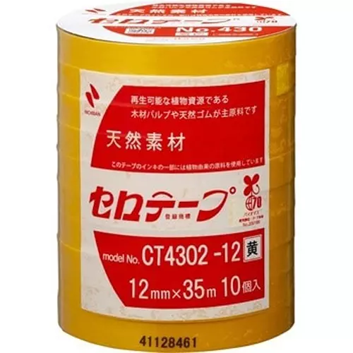 nichiban-cellophane-tape-colored-type-ct430-pack-of-300-piece