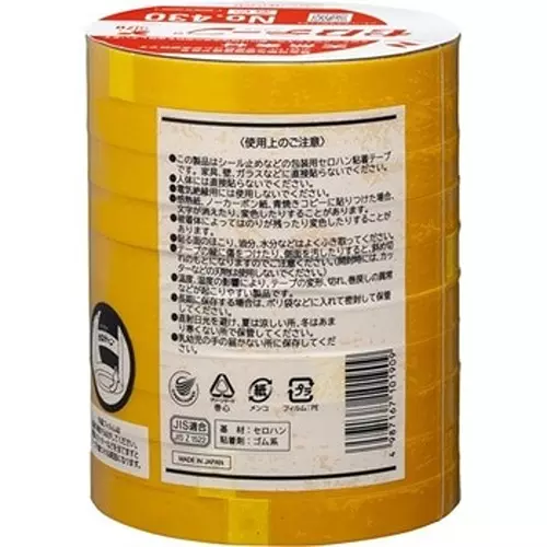 nichiban-cellophane-tape-colored-type-ct430-pack-of-300-piece