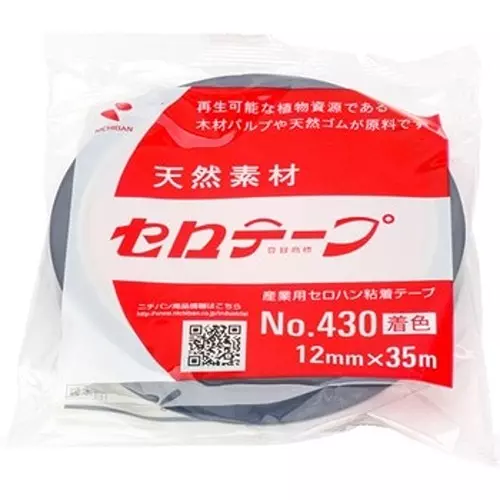 NICHIBAN Cellulose Tape Colored Blue 12 mm x 35 m, No.430 (Pack of 10 Roll)