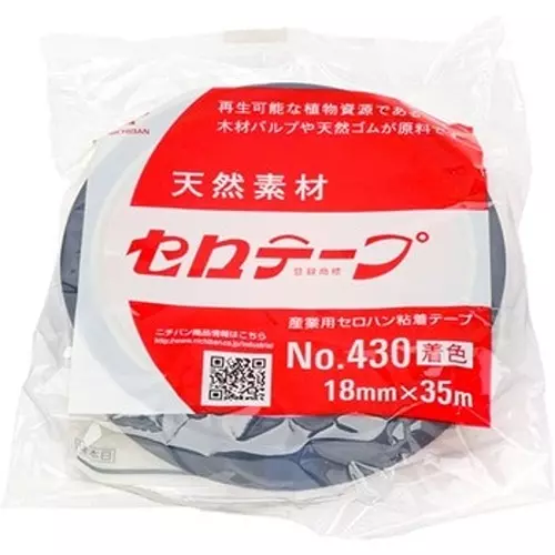 NICHIBAN Cellulose Tape Colored Black 12 mm x 35 m, No.430 (Pack of 10 Roll)