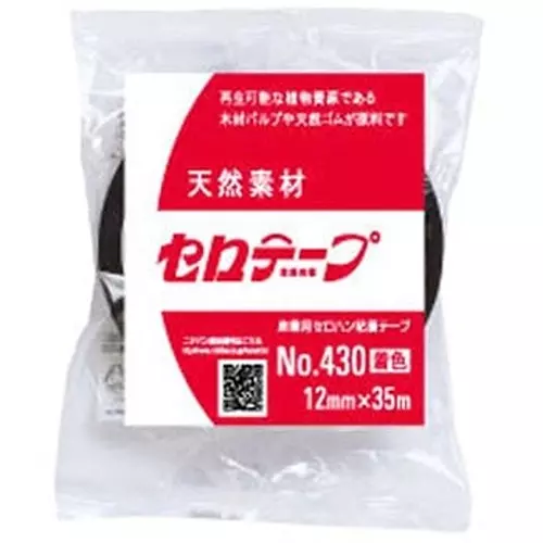 NICHIBAN Cellulose Tape Colored Black 12 mm x 35 m, No.430 (Pack of 10 Roll)