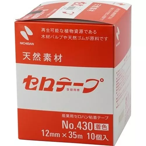 NICHIBAN Cellulose Tape Colored Black 12 mm x 35 m, No.430 (Pack of 10 Roll)